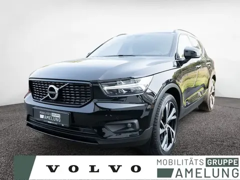 Annonce VOLVO XC40 Essence 2021 d'occasion 