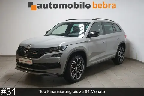 Used SKODA KODIAQ Diesel 2020 Ad 