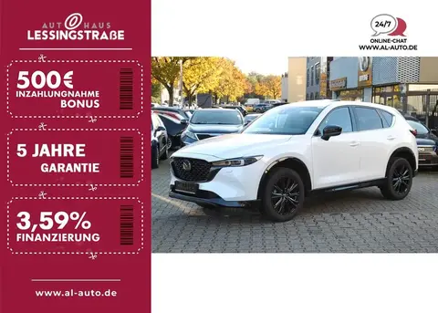 Used MAZDA CX-5 Petrol 2023 Ad 