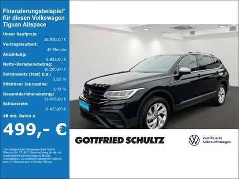 Used VOLKSWAGEN TIGUAN Diesel 2023 Ad 