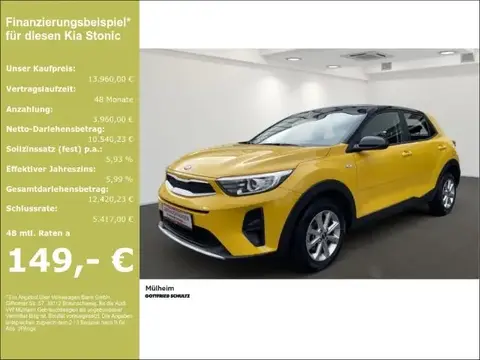 Annonce KIA STONIC Essence 2020 d'occasion 