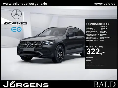 Annonce MERCEDES-BENZ CLASSE GLC Hybride 2020 d'occasion 