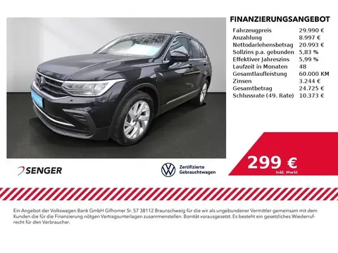 Used VOLKSWAGEN TIGUAN Petrol 2023 Ad 