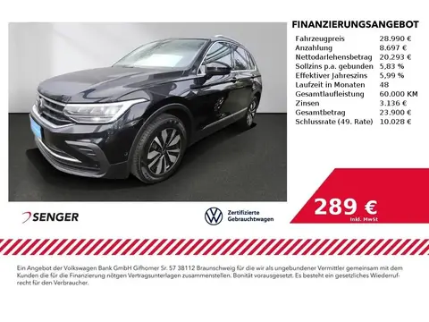 Used VOLKSWAGEN TIGUAN Petrol 2023 Ad 