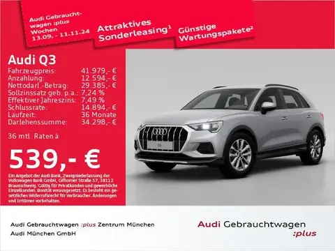 Used AUDI Q3 Diesel 2024 Ad 