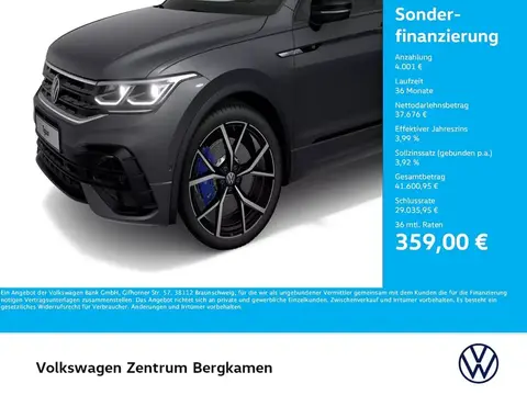 Used VOLKSWAGEN TIGUAN Petrol 2022 Ad 