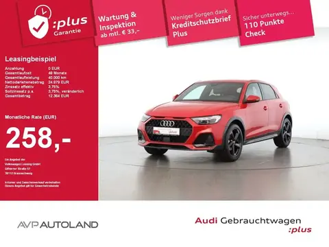 Used AUDI A1 Petrol 2023 Ad 