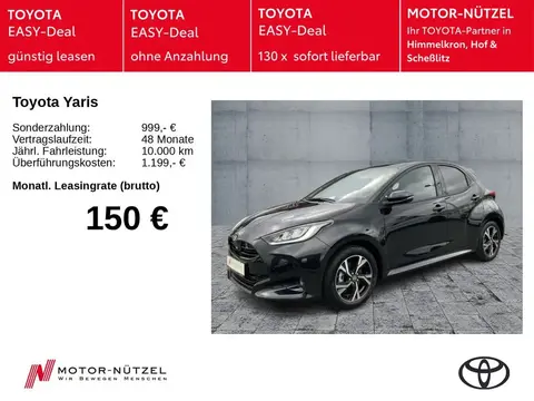 Annonce TOYOTA YARIS Hybride 2024 d'occasion 