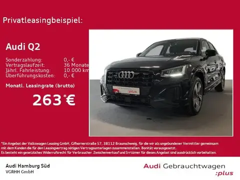 Annonce AUDI Q2 Essence 2023 d'occasion 