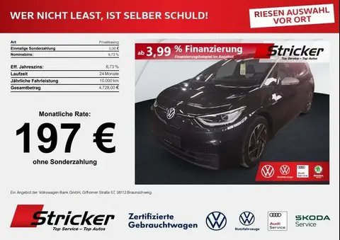 Used VOLKSWAGEN ID.3 Not specified 2020 Ad 