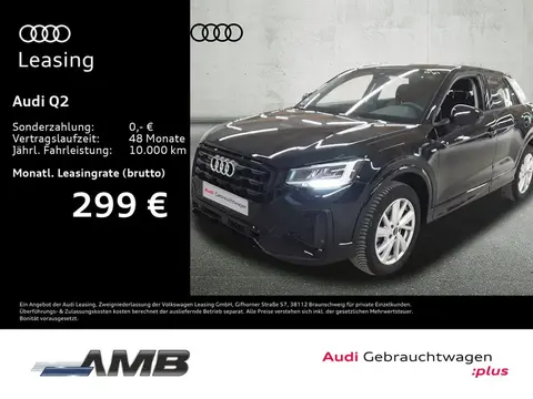 Annonce AUDI Q2 Essence 2024 d'occasion 