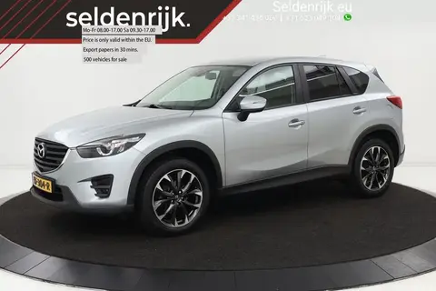 Annonce MAZDA CX-5 Essence 2016 d'occasion 