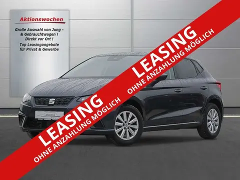 Annonce SEAT IBIZA Essence 2023 d'occasion 