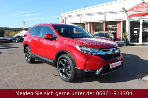 Annonce HONDA CR-V Essence 2020 d'occasion 