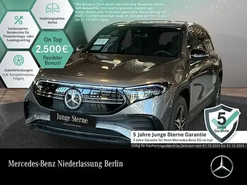 Annonce MERCEDES-BENZ EQB Non renseigné 2023 d'occasion 