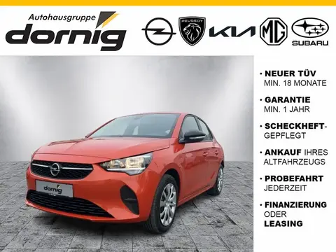 Used OPEL CORSA Not specified 2021 Ad 