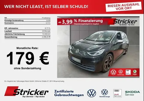 Used VOLKSWAGEN ID.3 Not specified 2020 Ad 