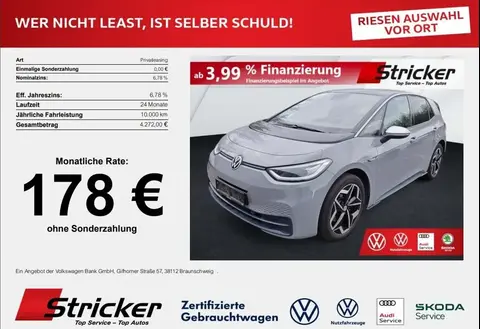 Used VOLKSWAGEN ID.3 Not specified 2020 Ad 