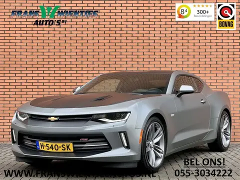 Used CHEVROLET CAMARO Petrol 2017 Ad 