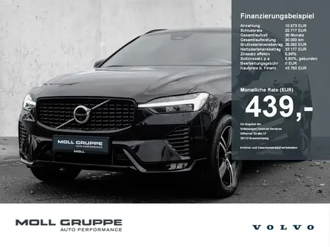 Used VOLVO XC60 Diesel 2022 Ad 