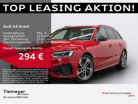 Used AUDI A4 Diesel 2024 Ad 