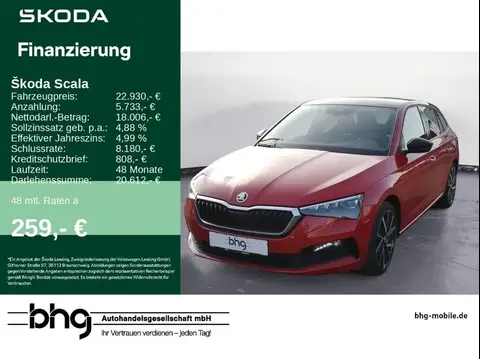 Used SKODA SCALA Petrol 2019 Ad 