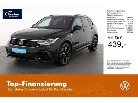 Used VOLKSWAGEN TIGUAN Petrol 2023 Ad 