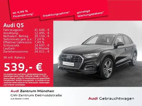 Annonce AUDI Q5 Hybride 2022 d'occasion 