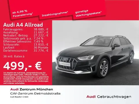 Used AUDI A4 Diesel 2021 Ad 