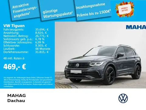 Used VOLKSWAGEN TIGUAN Diesel 2021 Ad 