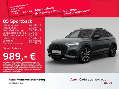 Annonce AUDI Q5 Essence 2024 d'occasion 