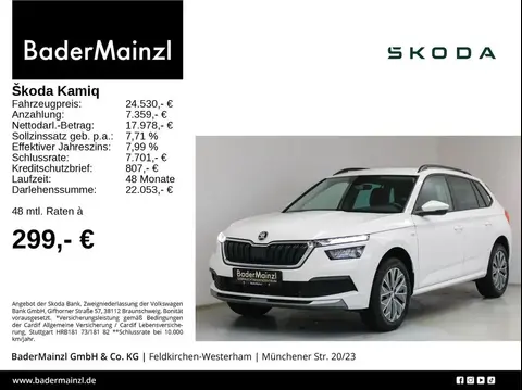 Annonce SKODA KAMIQ Essence 2024 d'occasion 