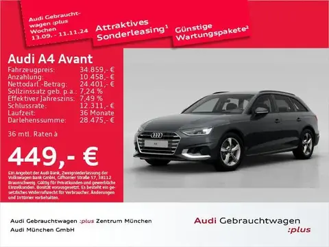 Annonce AUDI A4 Essence 2023 d'occasion 