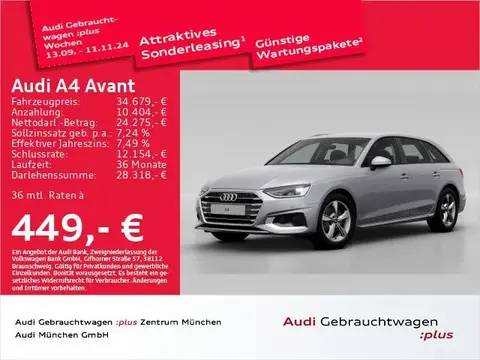 Used AUDI A4 Petrol 2023 Ad 