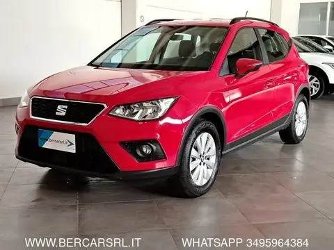 Used SEAT ARONA Petrol 2020 Ad 