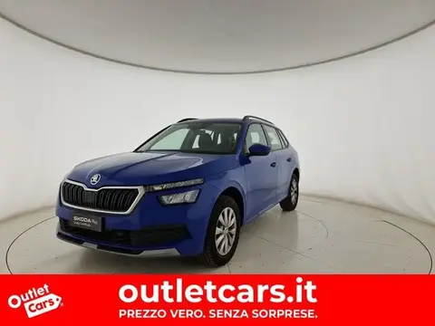 Used SKODA KAMIQ  2022 Ad 