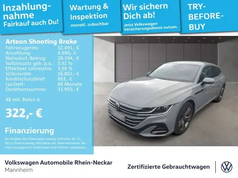 Used VOLKSWAGEN ARTEON Petrol 2022 Ad 