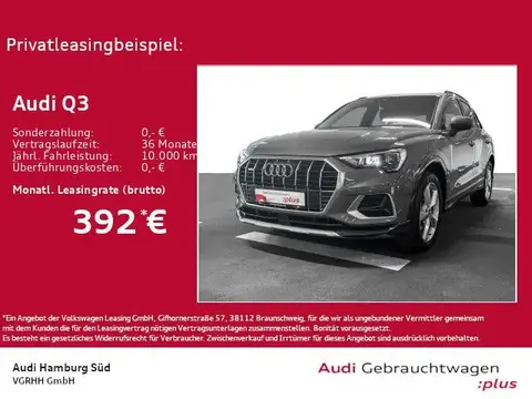 Annonce AUDI Q3 Essence 2024 d'occasion 