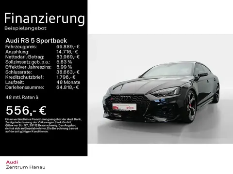 Used AUDI RS5 Petrol 2021 Ad 