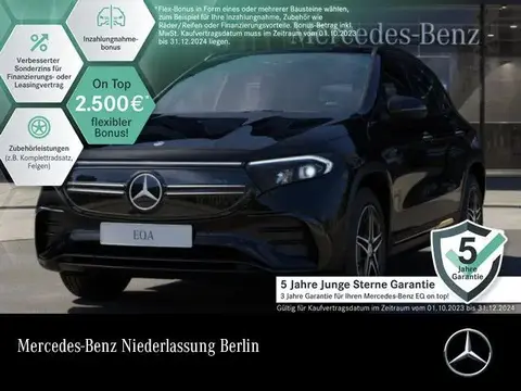 Used MERCEDES-BENZ EQA Not specified 2021 Ad 