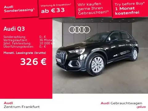 Used AUDI Q3 Petrol 2024 Ad 