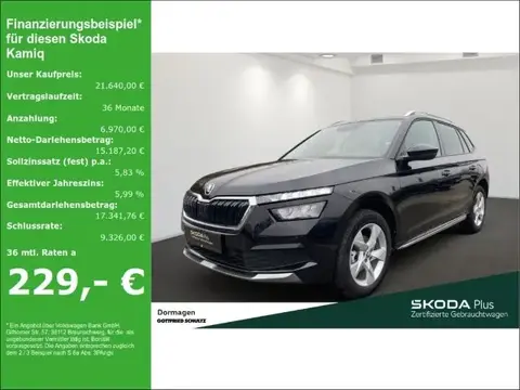 Annonce SKODA KAMIQ Essence 2020 d'occasion 