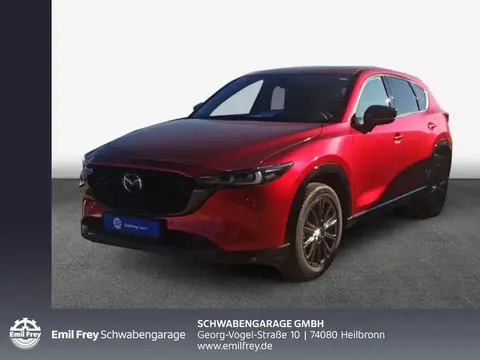 Annonce MAZDA CX-5 Essence 2024 d'occasion 