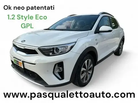 Used KIA STONIC  2021 Ad 