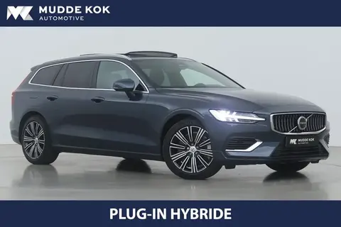 Used VOLVO V60 Hybrid 2024 Ad 