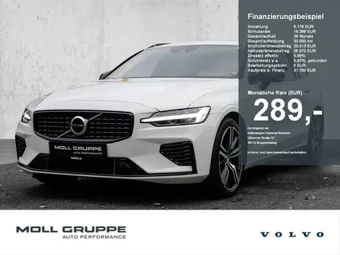 Used VOLVO V60 Hybrid 2021 Ad 