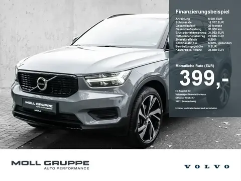 Annonce VOLVO XC40 Essence 2022 d'occasion 