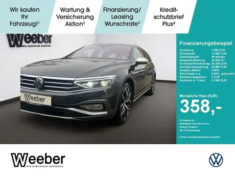 Used VOLKSWAGEN PASSAT Diesel 2021 Ad 