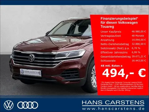 Used VOLKSWAGEN TOUAREG Diesel 2020 Ad 