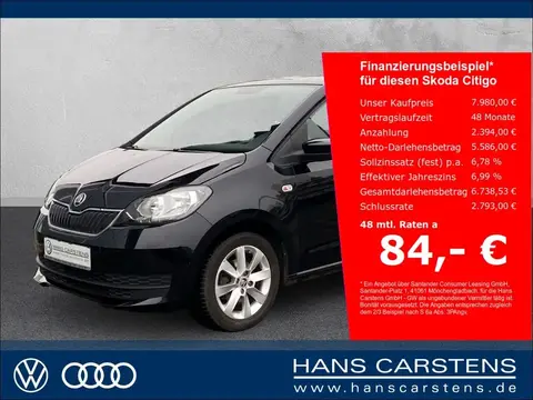 Used SKODA CITIGO Petrol 2019 Ad 